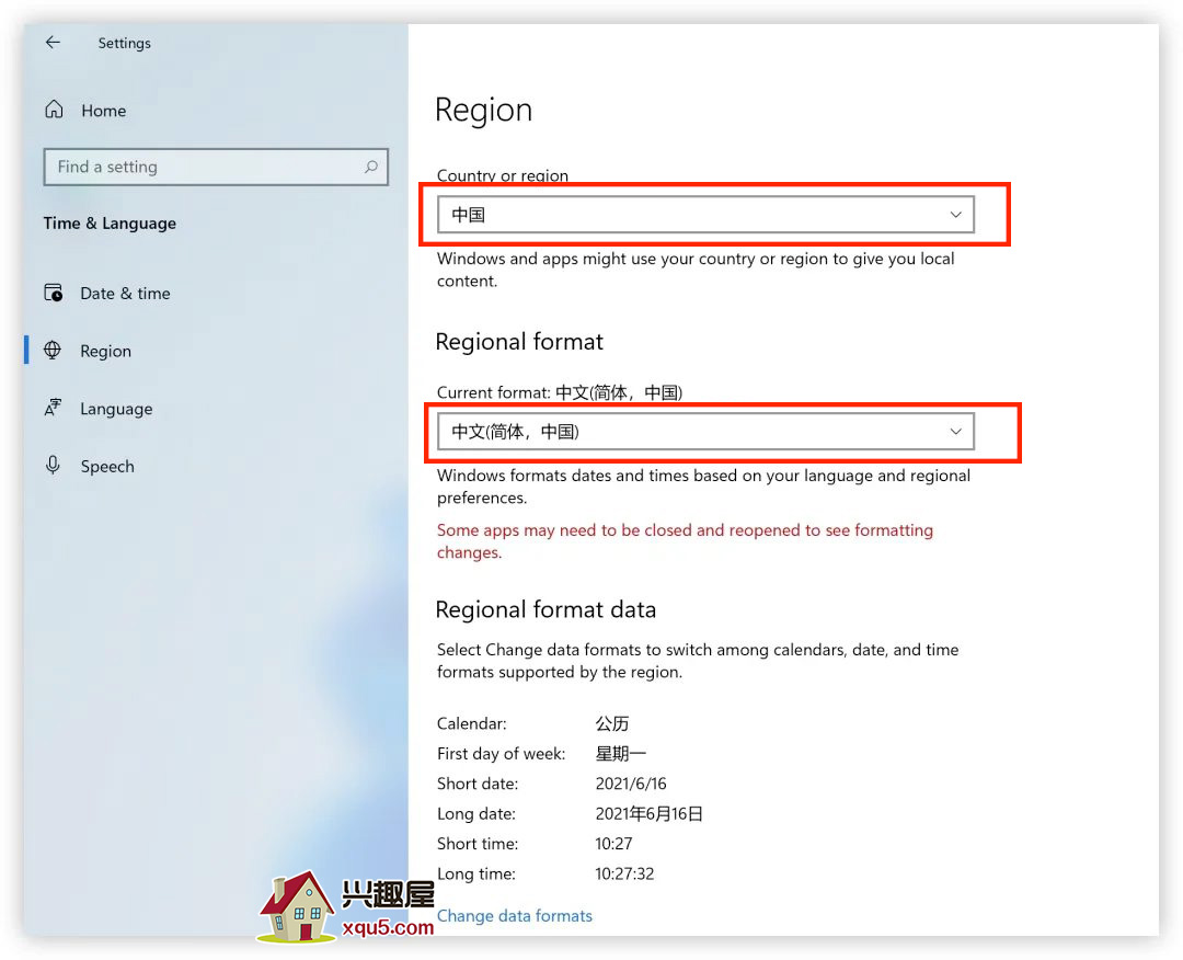 Windows-11-5.jpg