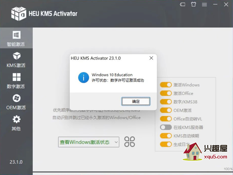 Windows-11-7.jpg