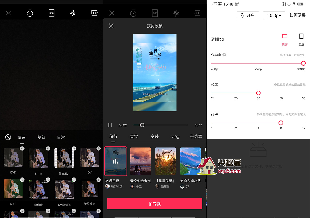 jianying-3.jpg
