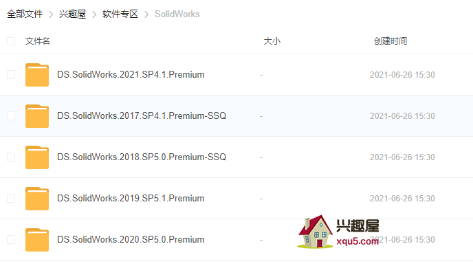 solidworks-2.png