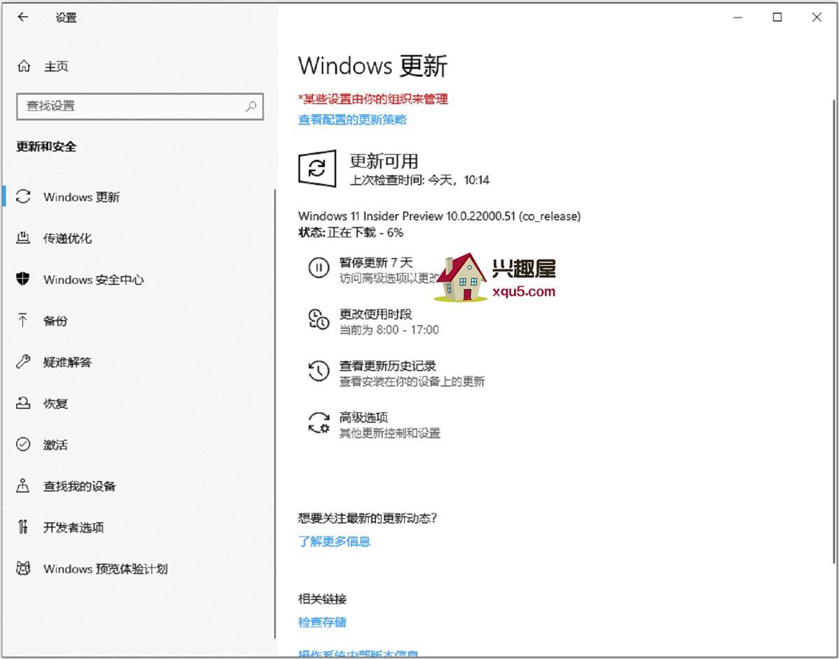 windows11-1.jpg