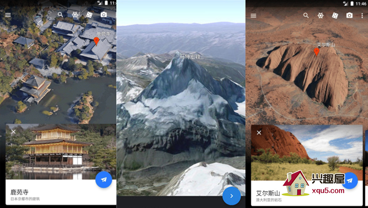 Google-Earth-2.jpg