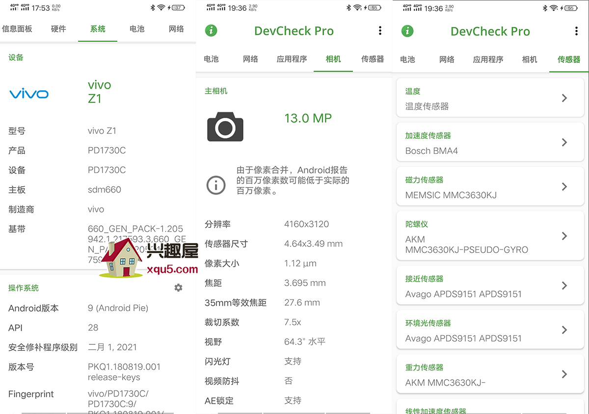 DevCheck-4.png