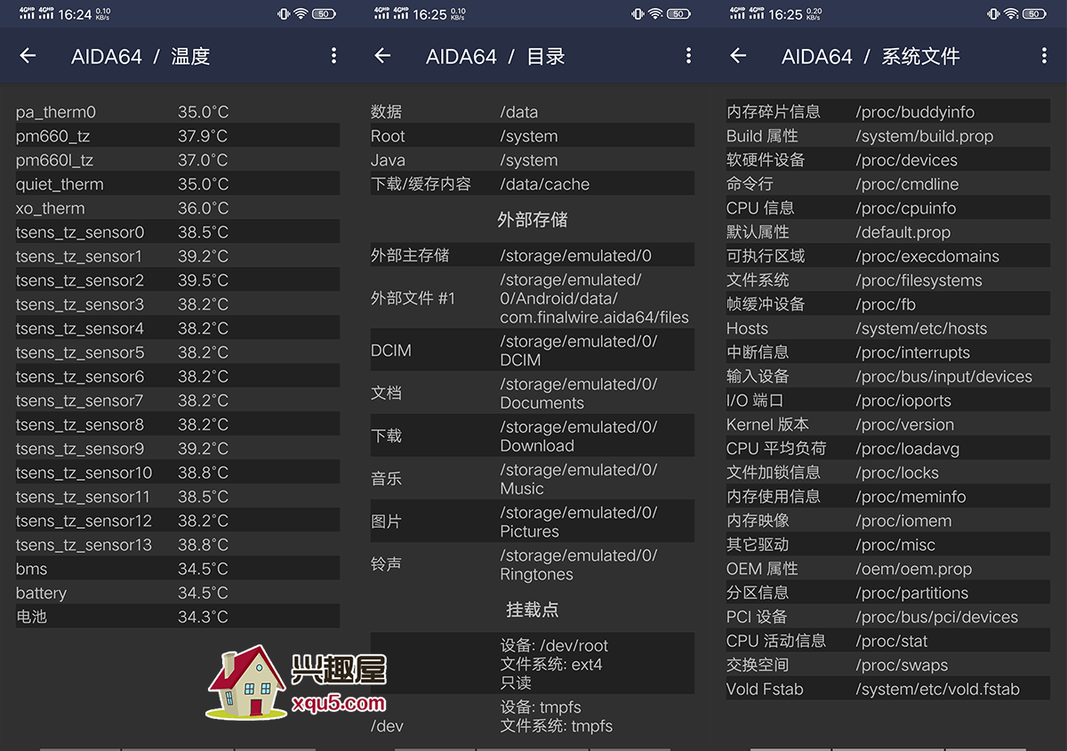 AIDA64-3.png