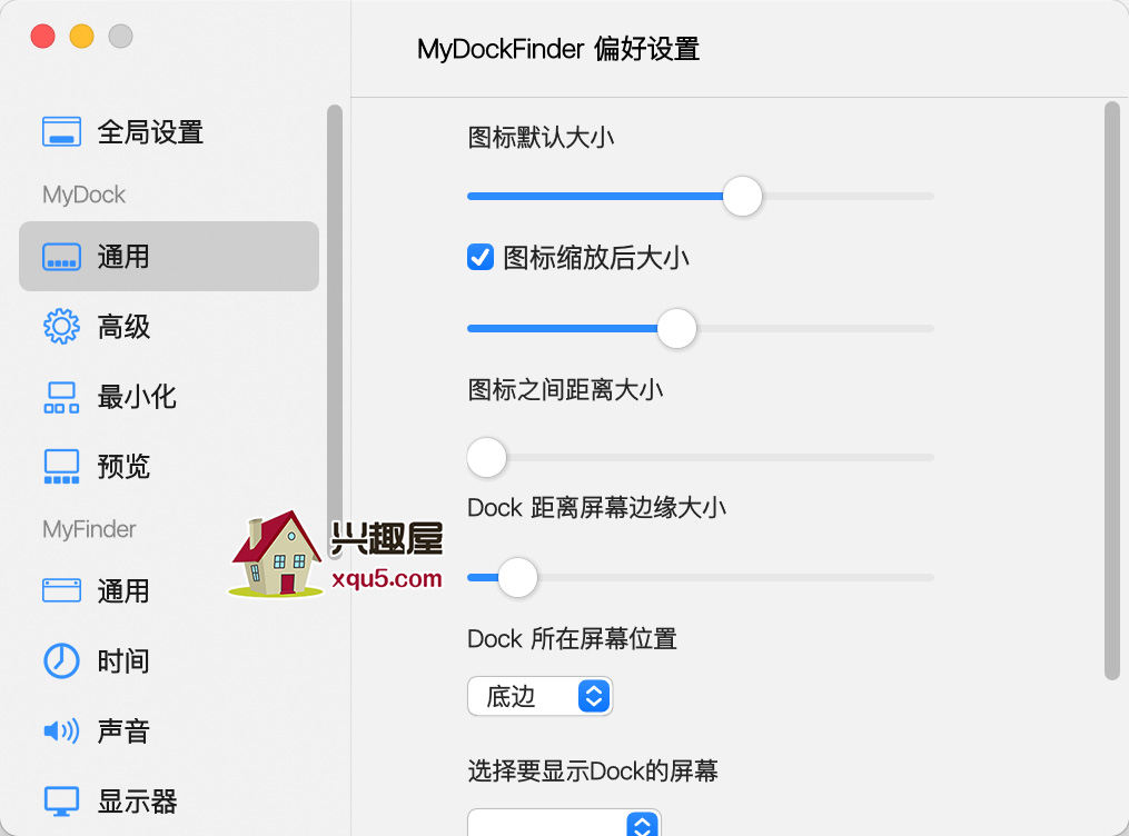 MyDockFinder-2.jpg