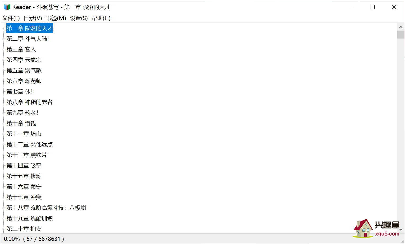Reader-5.png