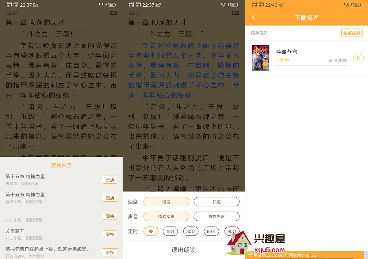 xiaoshuting-4.jpg