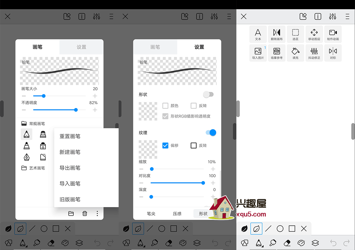huashijie-3.png