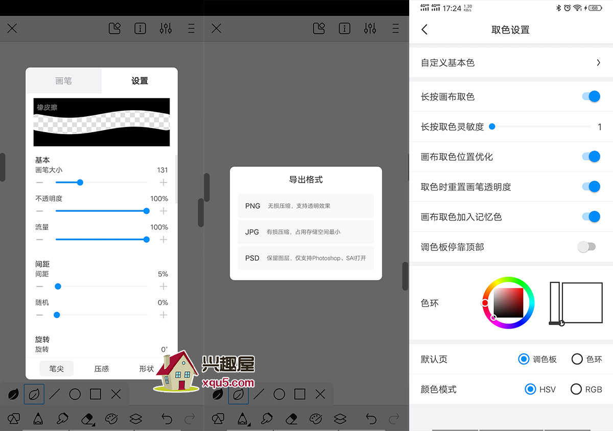 huashijie-5.jpg