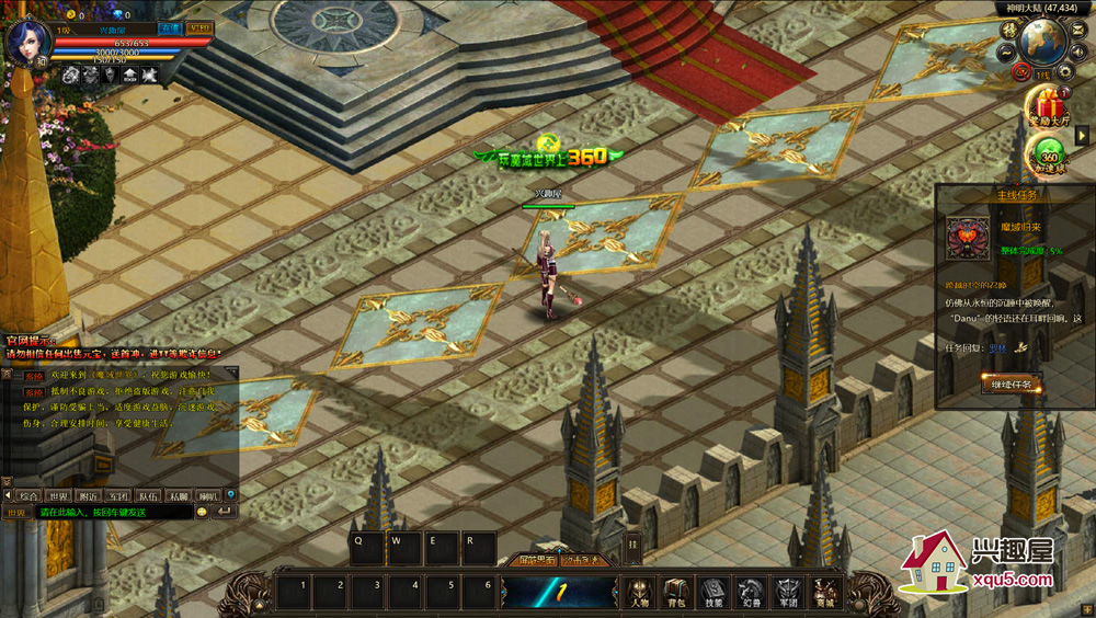 moyu-4.jpg
