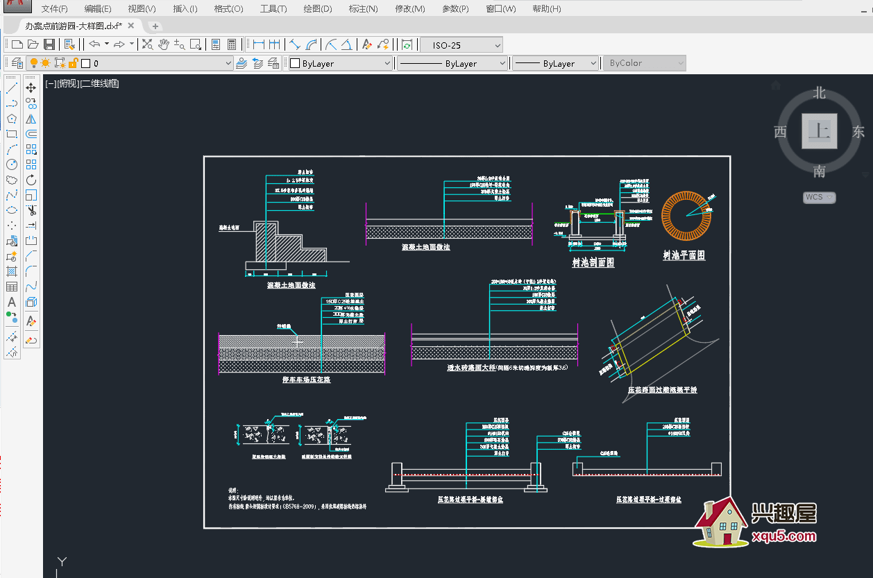 PDF2cad-2.png