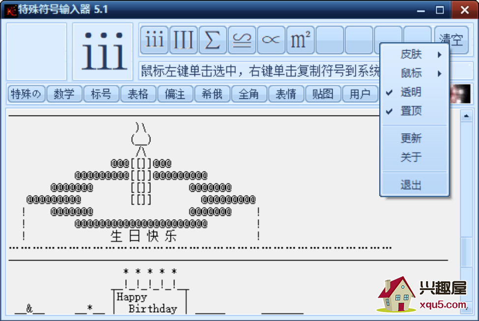 teshufuhao-11.jpg