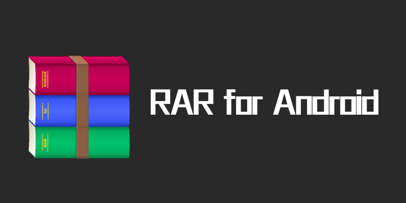 RAR for Android 去广告版 7.01 Build 123 手机解压缩软件