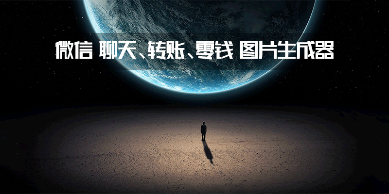 weixin.png