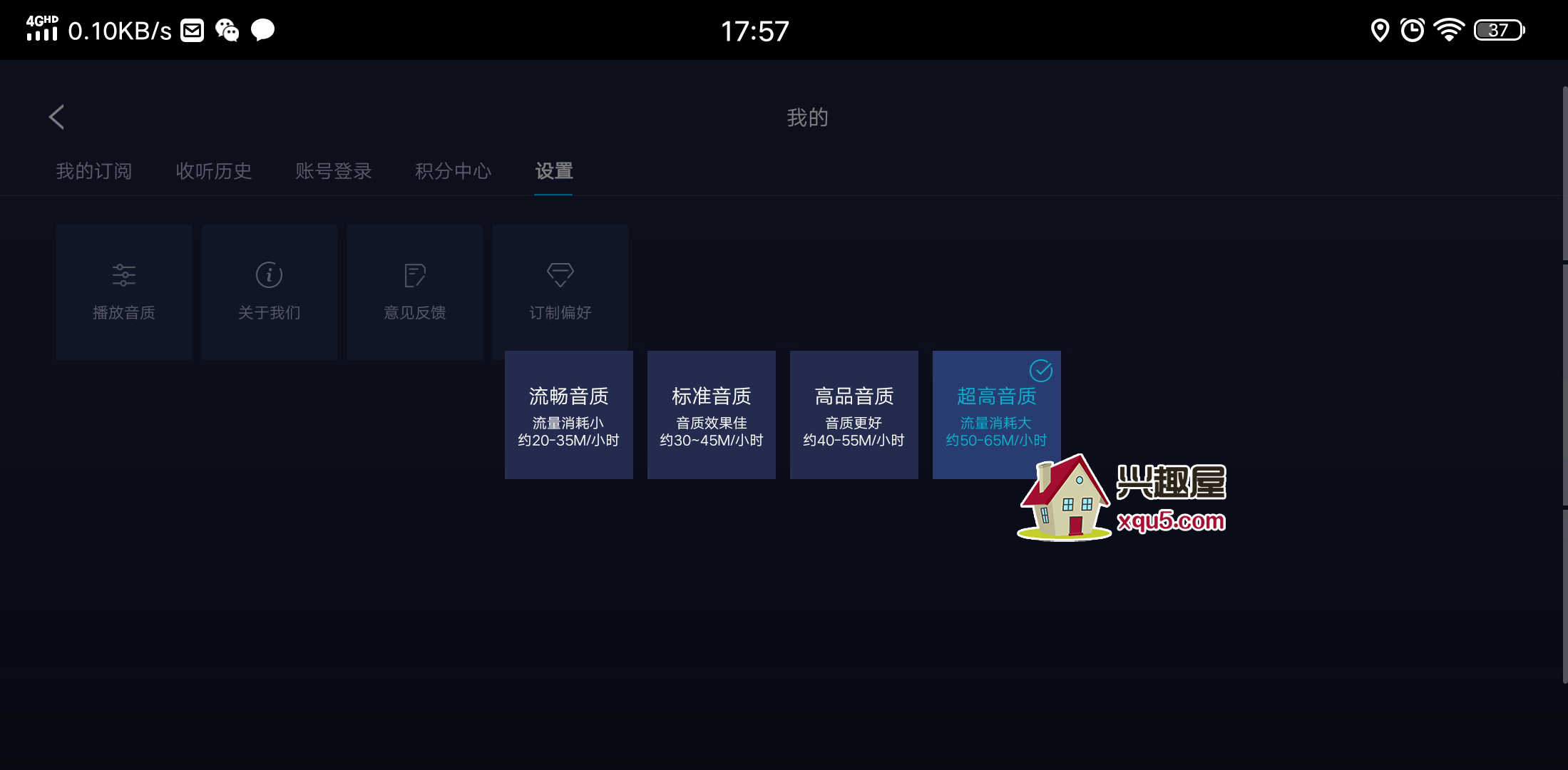 yunting-1.png