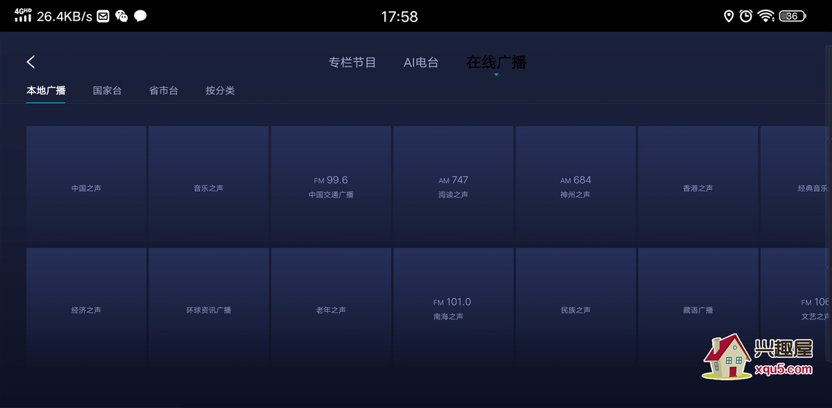 yunting-5.jpg