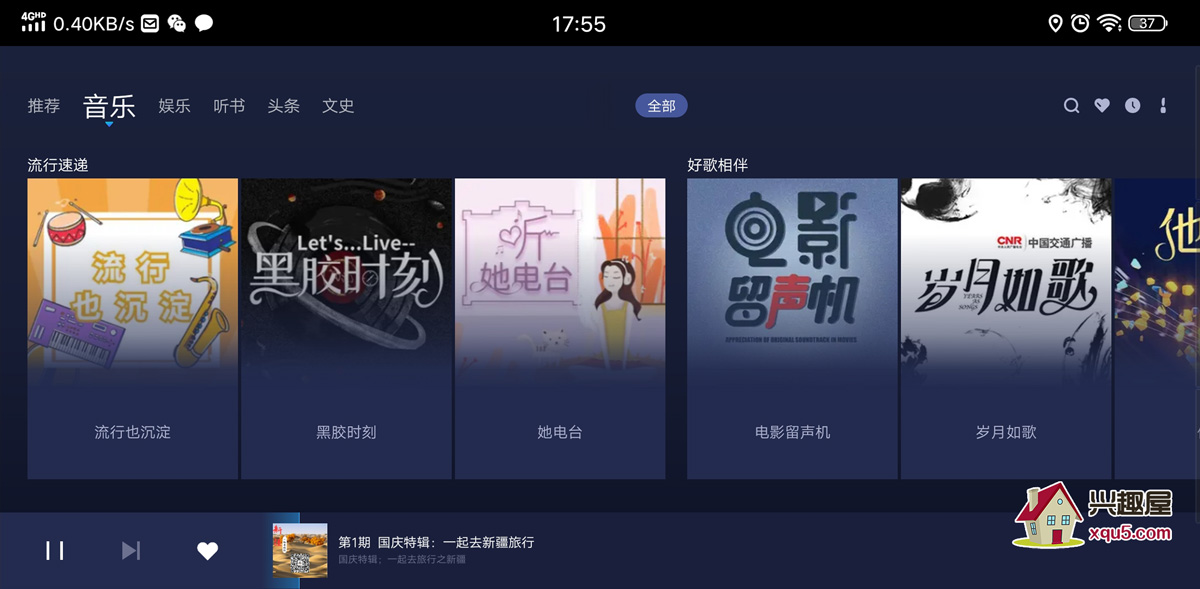 yunting-8.jpg