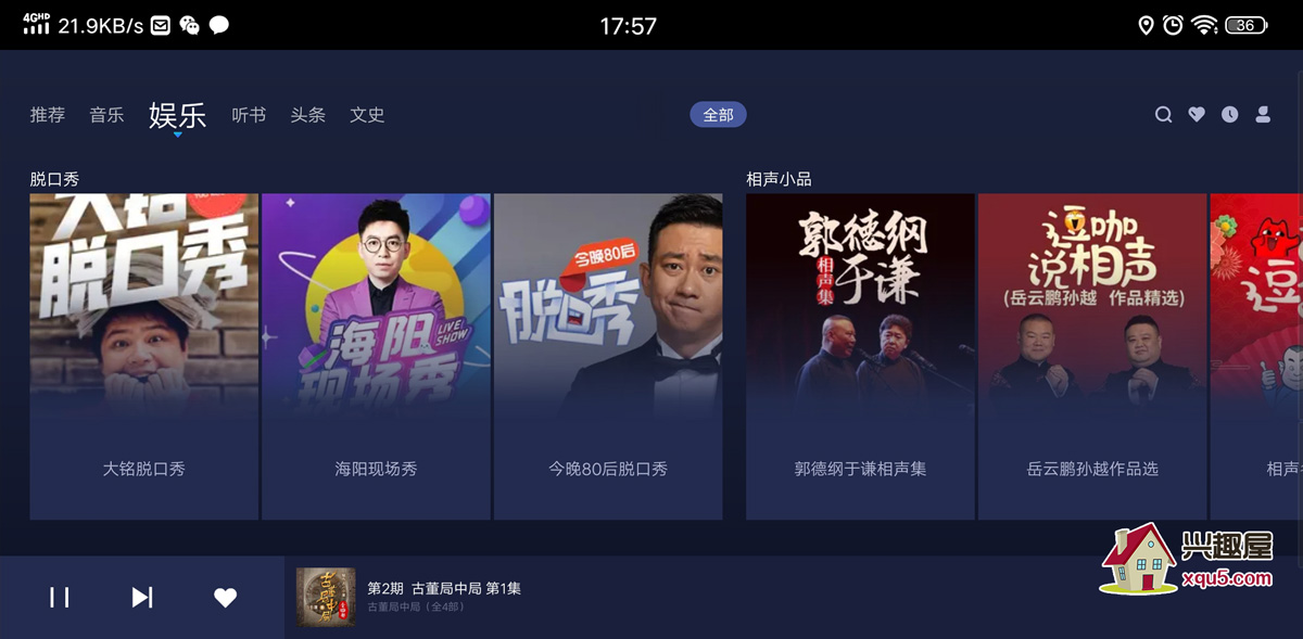 yunting-3.jpg