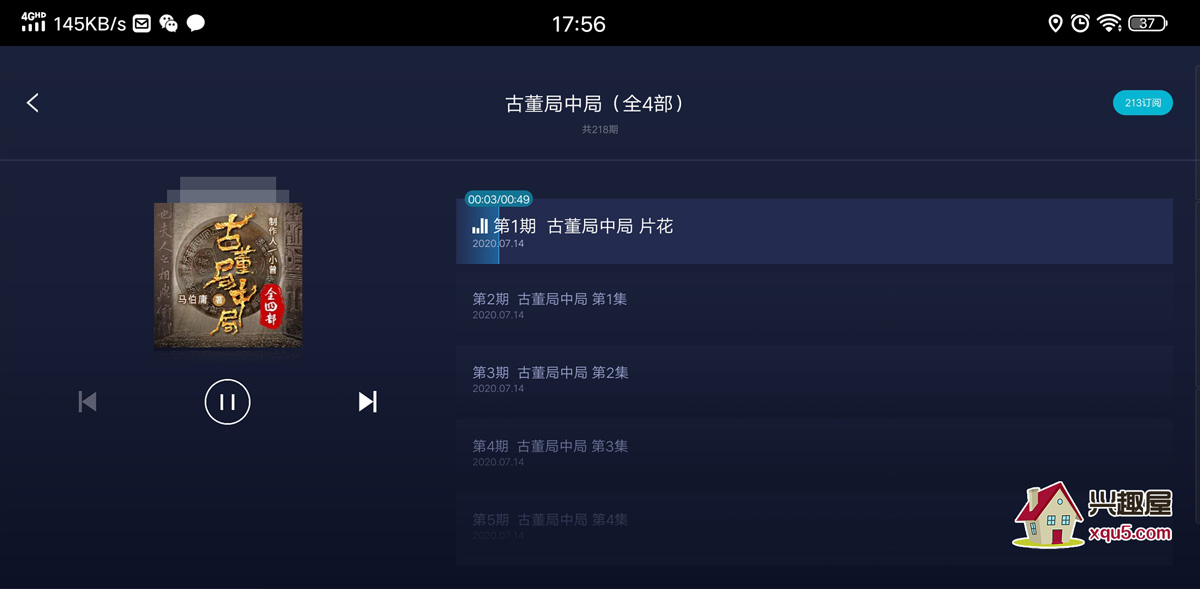 yunting-10.jpg