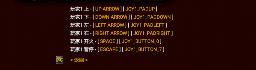 tankedazhan-5.png