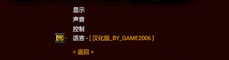 tankedazhan-4.png