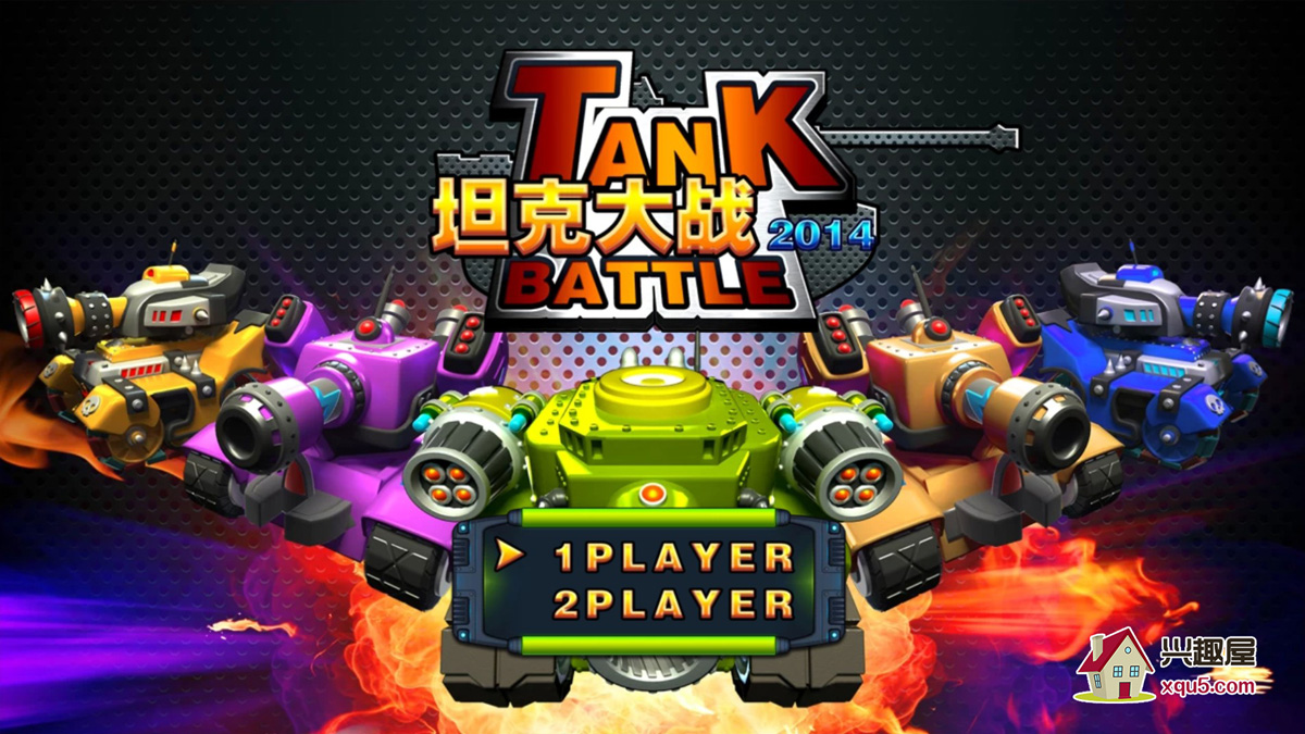 tankedazhan-2.jpg