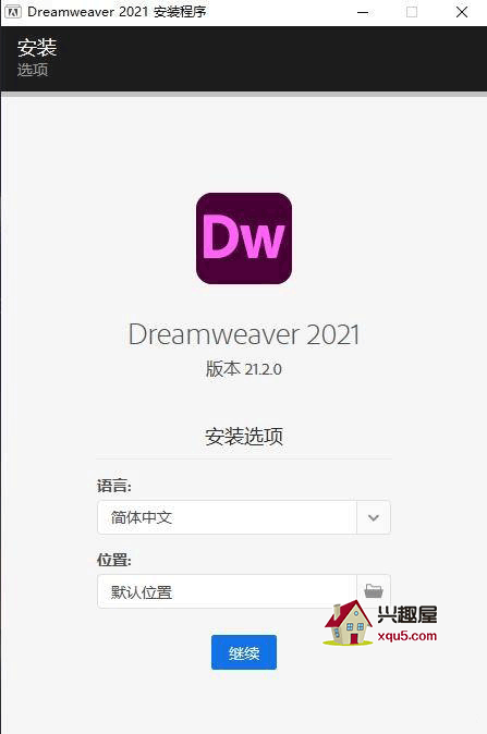 Dreamweaver-3.png