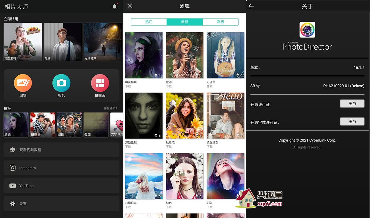 PhotoDirector-1.jpg
