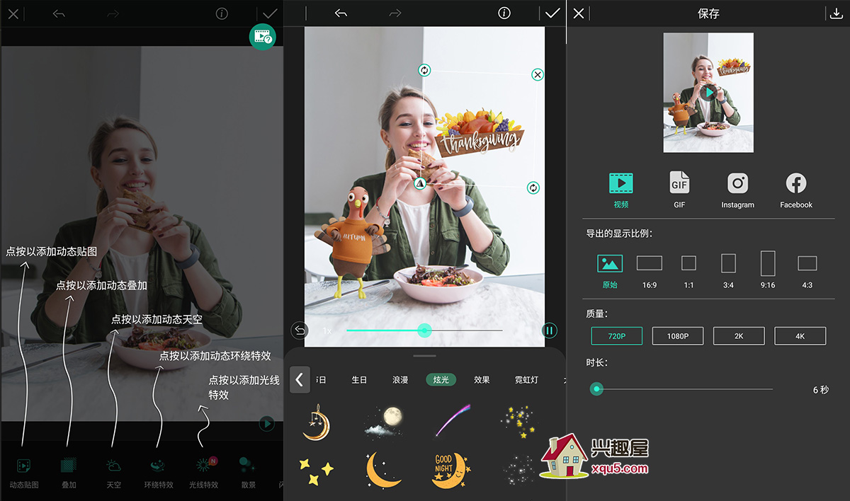 PhotoDirector-2.jpg