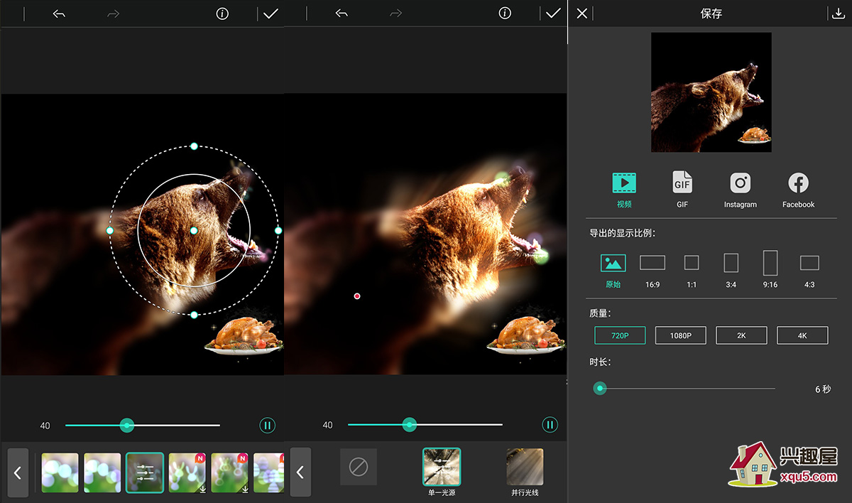 PhotoDirector-3.jpg