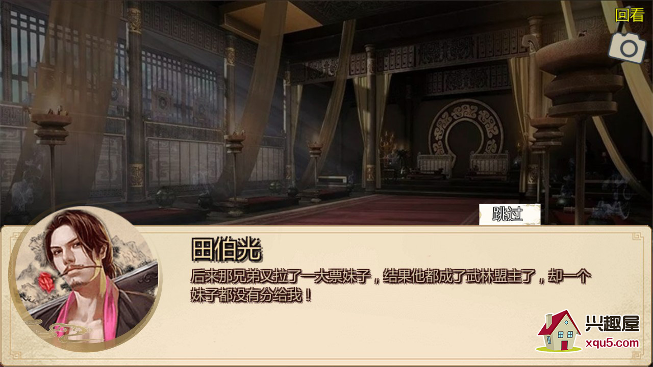 qunxiazhuan-9.jpg