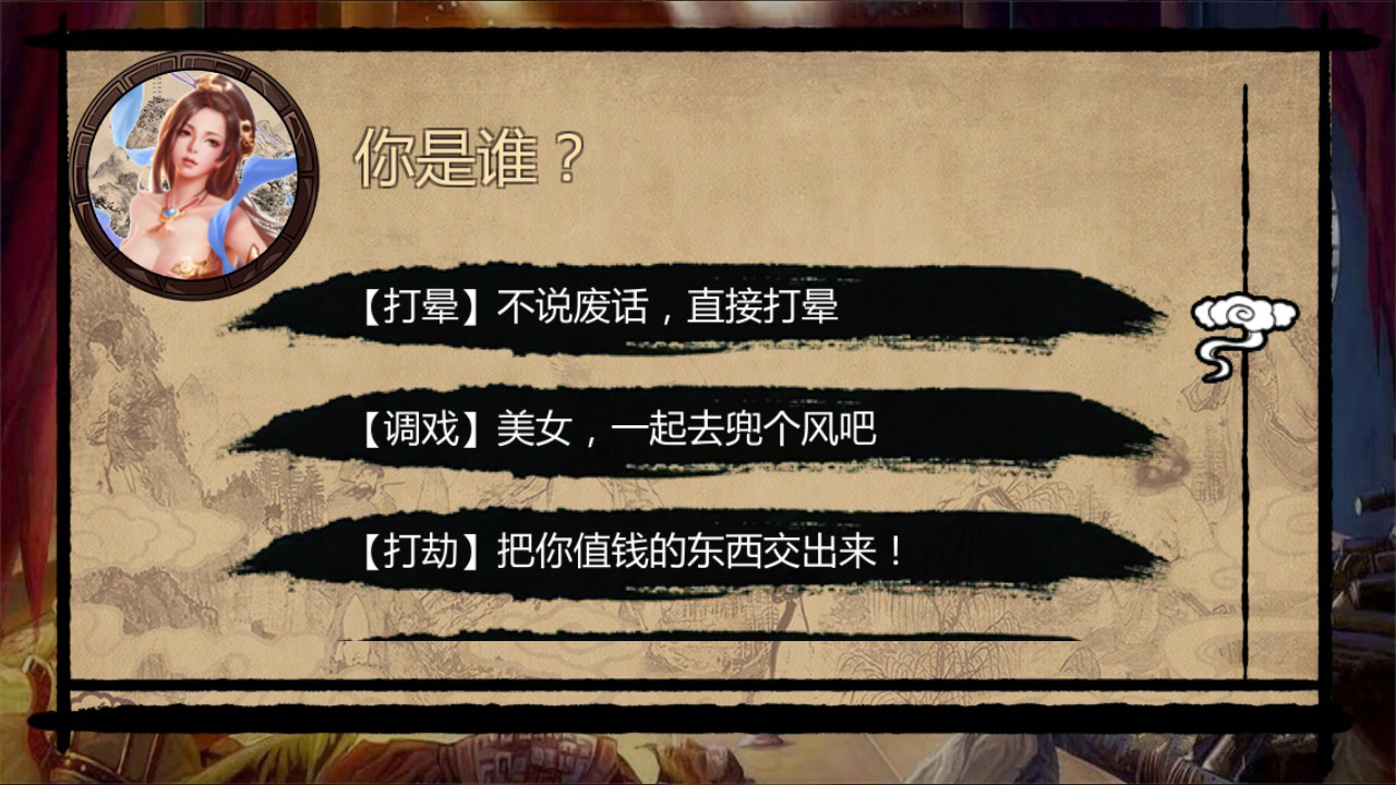 qunxiazhuan-5.jpg