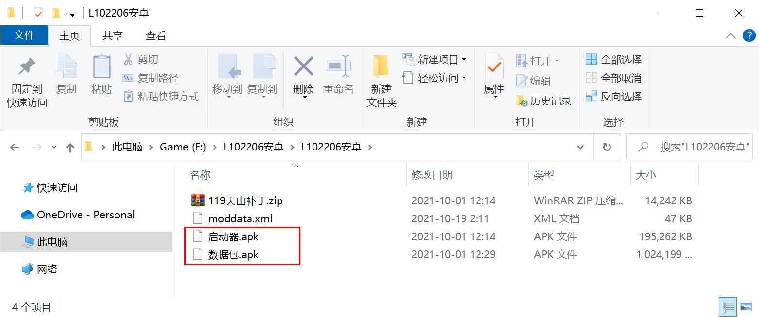 qunxiazhuan-33.jpg