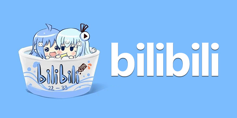 bilibili.jpg