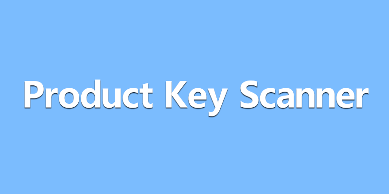 Product Key Scanner 汉化中文版 v1.00 产品密钥扫描仪