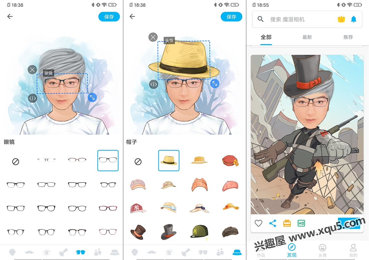 momanxiangji-1.jpg