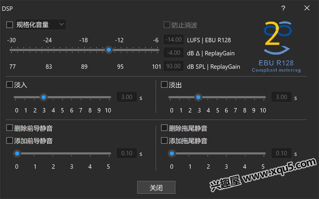 EZ_CD_Audio_Converter-4.jpg