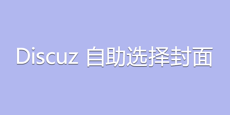 zizhufengmian.png