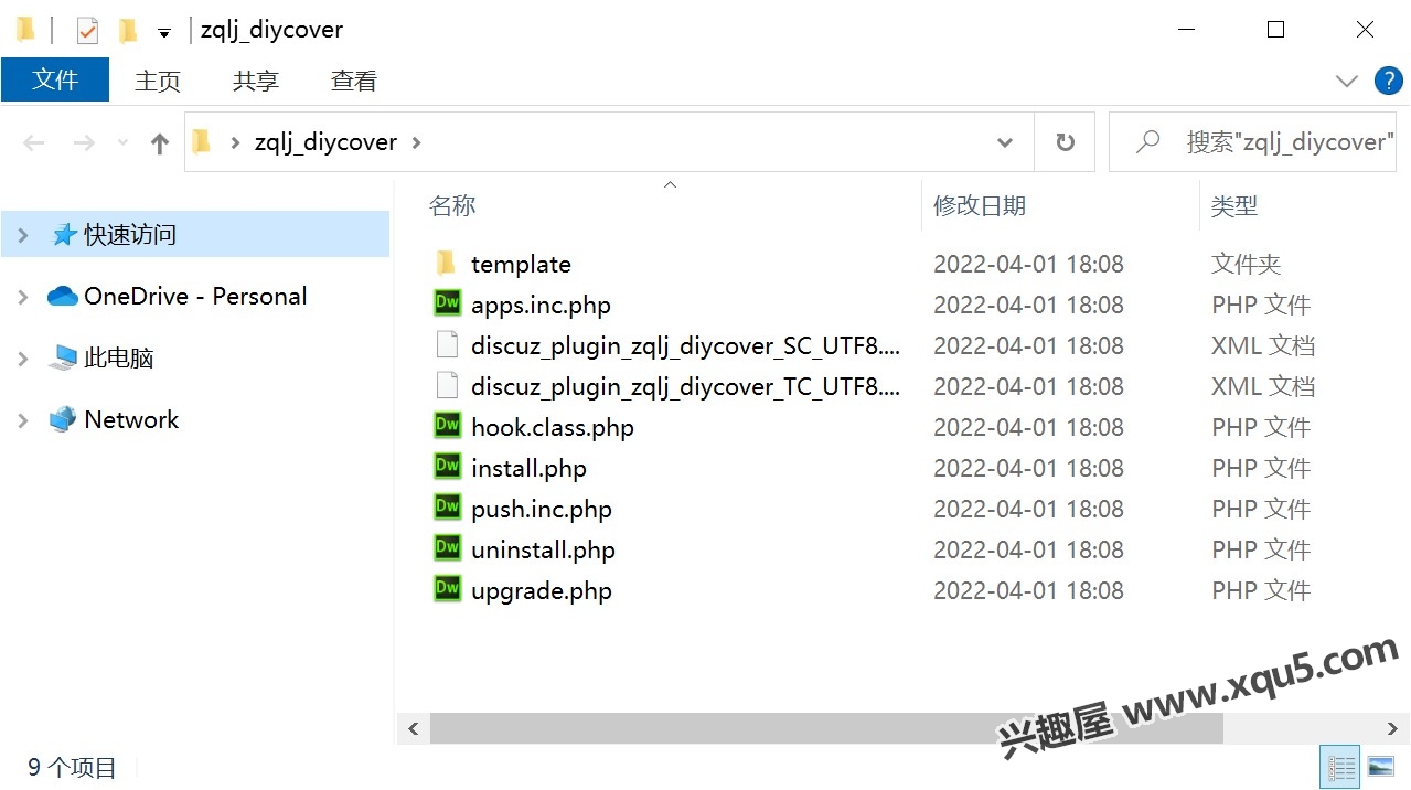 zizhufengmian-1.jpg
