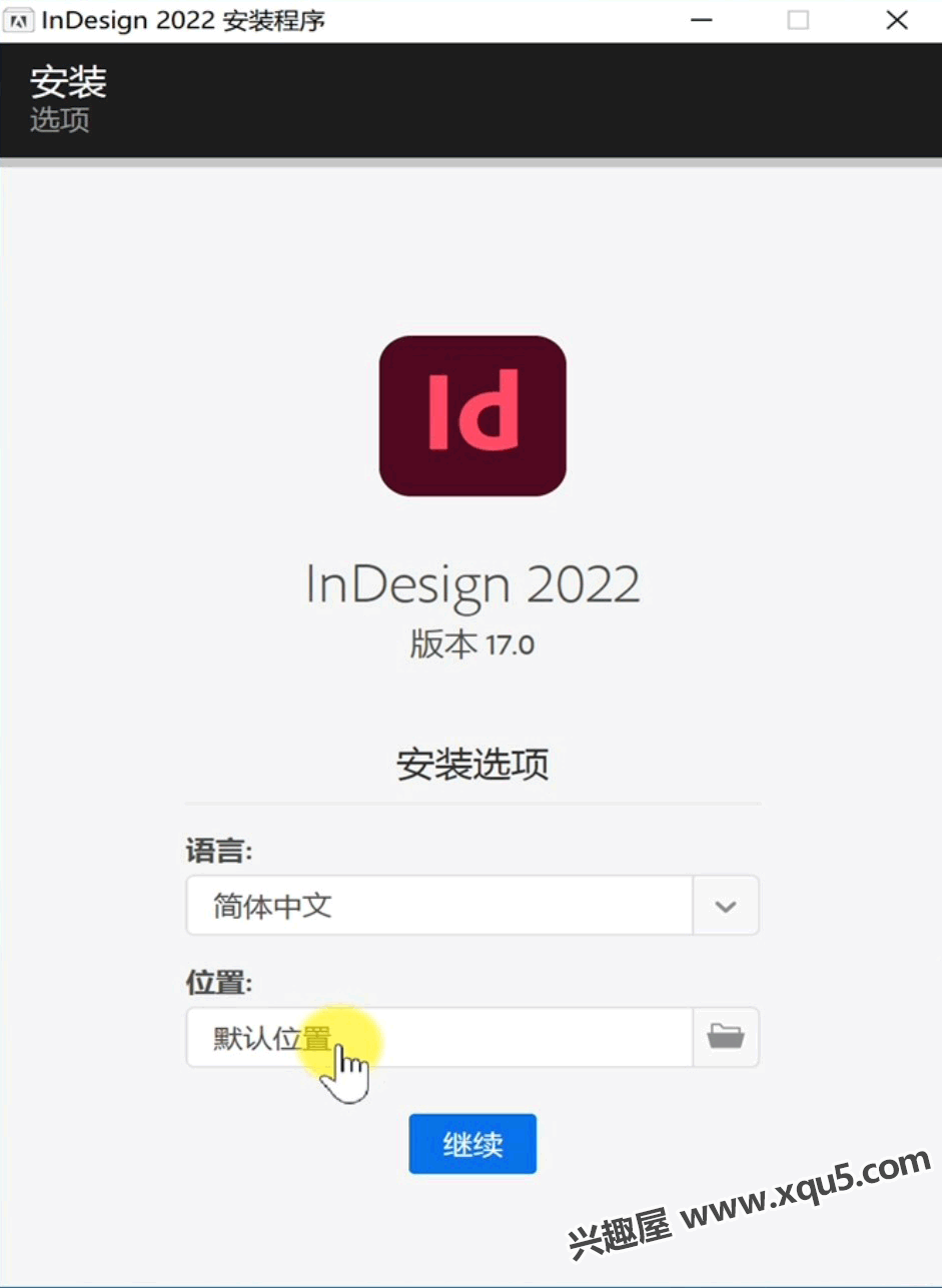 InDesign-2022-1.png
