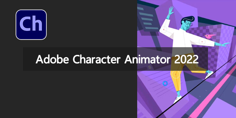 Character-Animator-2022.jpg