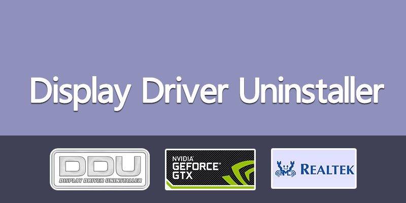 Display-Driver-Uninstaller.png