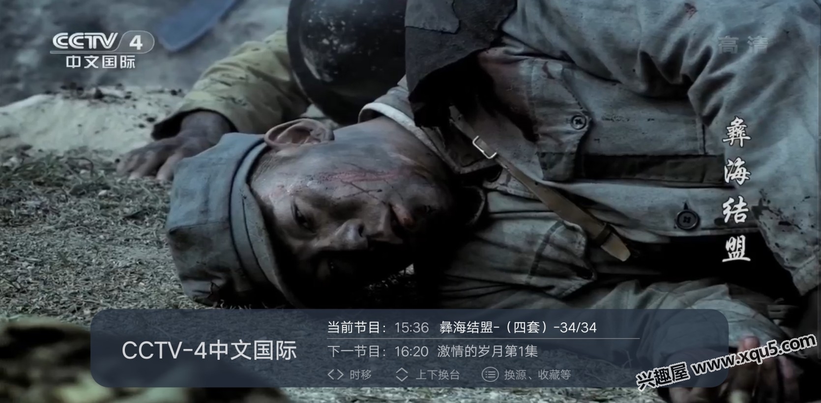 xiaojingdianshi-7.jpg