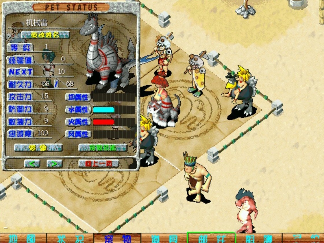 sizaishiqi-4.jpg