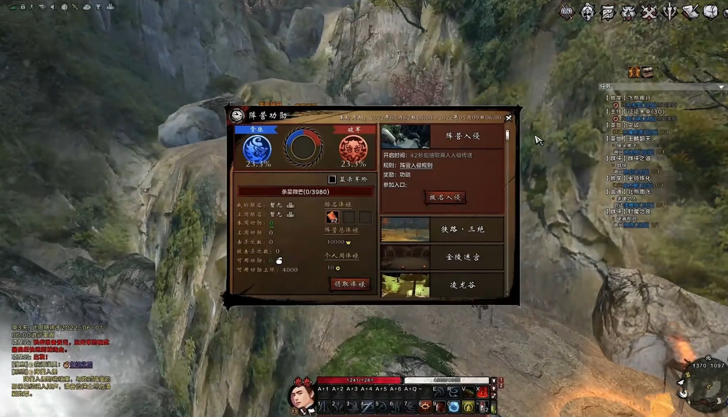 daojian2-2.jpg