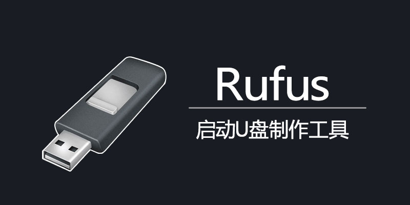 Rufus.jpg