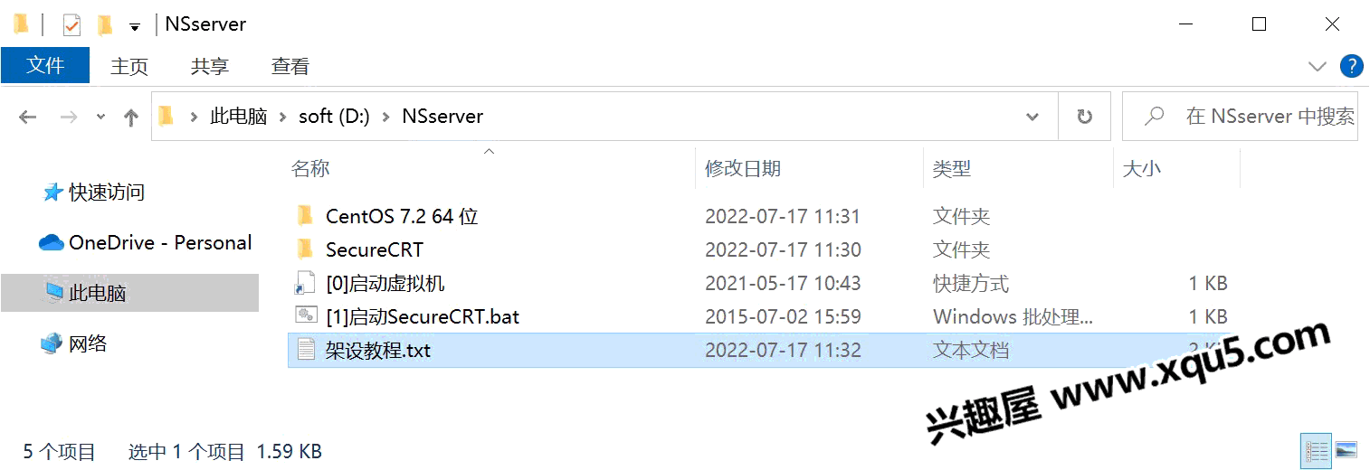 nvshenxueyuan-1.png