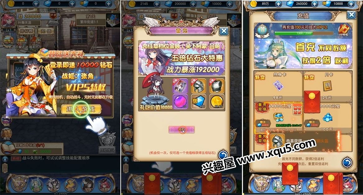 nvshenxueyuan-2.jpg