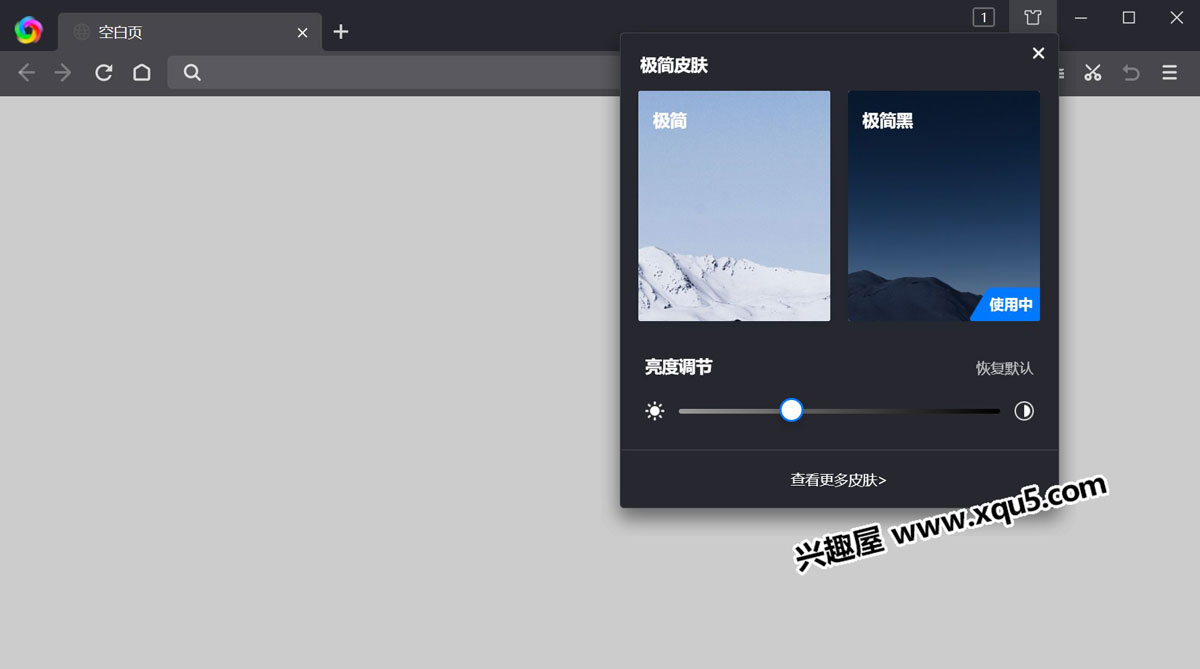 360Chrome-1.jpg