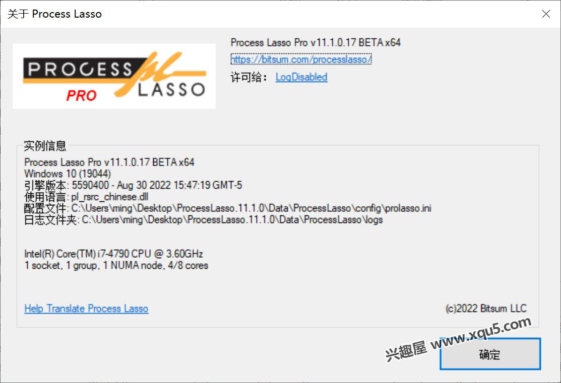 ProcessLasso-3.jpg